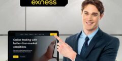 تداول بطرق متنوعة ومختلفة مع منصة Exness